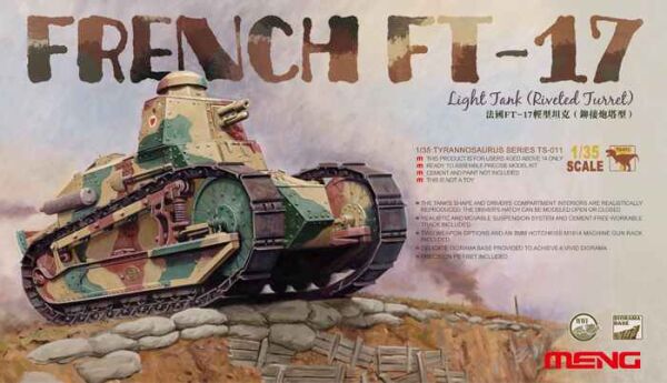 Сборная модель 1/35  французкий лёгкий танк FT-17 (клепная башня)  Менг TS-011 детальное изображение Бронетехника 1/35 Бронетехника