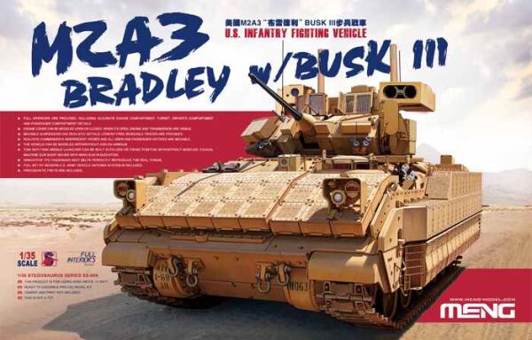 Збірна модель 1/35 БМП США M2A3 Bradley Meng SS-004 детальное изображение Бронетехника 1/35 Бронетехника