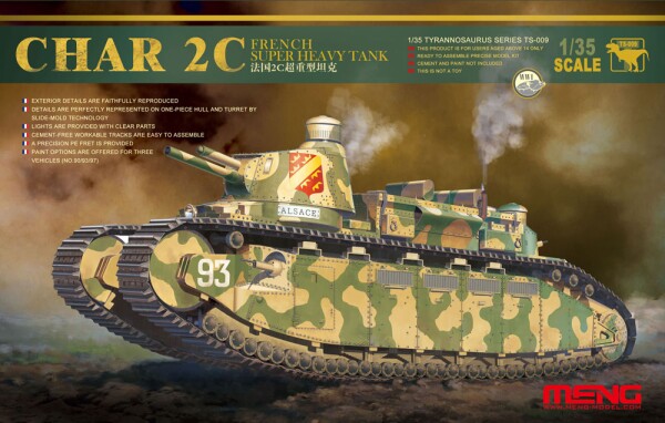 Збірна модель 1/35 Французький надважкий танк CHAR 2C Meng TS-009 детальное изображение Бронетехника 1/35 Бронетехника