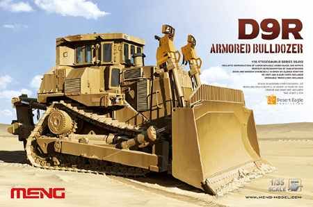 Amored bulldozer D9R детальное изображение Бронетехника 1/35 Бронетехника