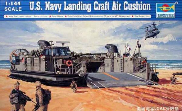 Збірна модель 1/144 USMC Landing Craft Air Cushion Trumpeter 00107 детальное изображение Флот 1/144 Флот