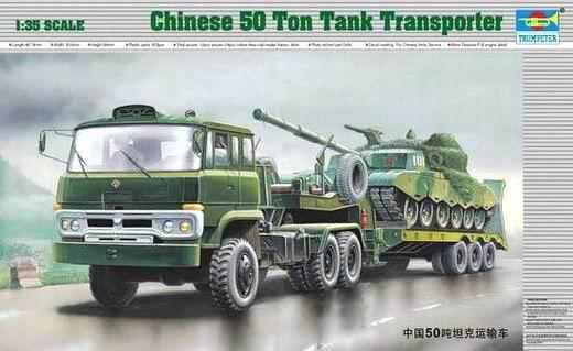 Scale model 1/35 Chinese 50T Heavy Equipment Transporter Trumpeter 00201 детальное изображение Автомобили 1/35 Автомобили