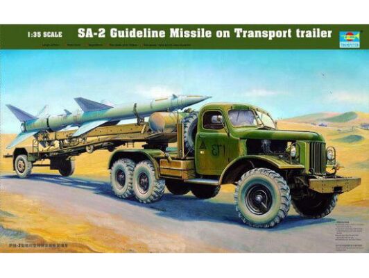 Сборная модель 1/35 Ракета SA-2 Guideline на транспортном прицепе Трумпетер 00204 детальное изображение Автомобили 1/35 Автомобили