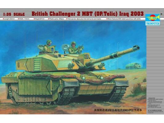 Scale model 1/35 British tank Challenger 2 MBT (OP. Telic) Iraq 2003 Trumpeter 00323 детальное изображение Бронетехника 1/35 Бронетехника