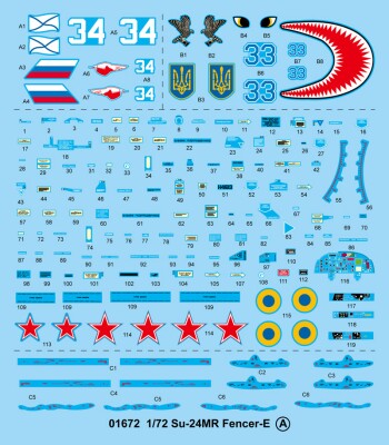 Збірна модель 1/72 Фронтовий літак-розвідник Су-24МР Trumpeter 01672 детальное изображение Самолеты 1/72 Самолеты