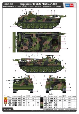 Збірна модель 1/35 БРЕМ Bergepanzer BPz2A2 &quot;Buffalo&quot; HobbyBoss 84568 детальное изображение Бронетехника 1/35 Бронетехника