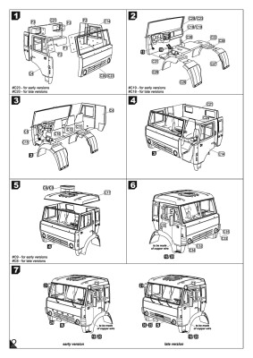 Збірна модель 1/72 Пострадянський вантажний автомобіль 6×6, мод. 43114 Armory Models Group AR72448-R детальное изображение Автомобили 1/72 Автомобили