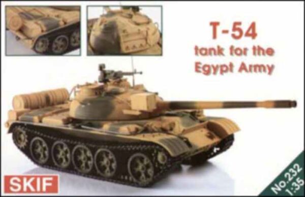 Assembly model 1/35 Tank T-54 SKIF MK232 детальное изображение Бронетехника 1/35 Бронетехника
