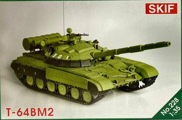 Сборная модель 1/35 Танк Т-64БМ2 СКИФ MK228 детальное изображение Бронетехника 1/35 Бронетехника