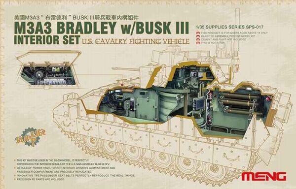 U.S. CAVALRY FIGHTING VEHICLE M3A3 BRADLEY w/BUSK III INTERIOR SET детальное изображение Наборы деталировки Афтермаркет