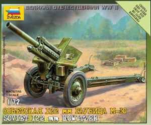 Советская 122-мм гаубица М-30 детальное изображение Артиллерия 1/72 Артиллерия