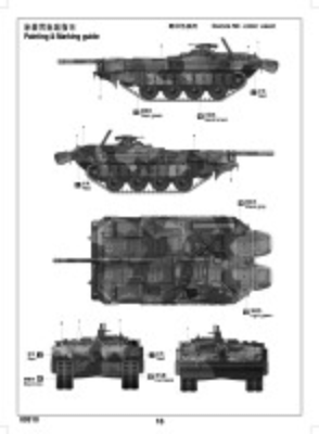 Збірна модель 1/35 Шведський танк Strv 103C Trumpeter 00310 детальное изображение Бронетехника 1/35 Бронетехника