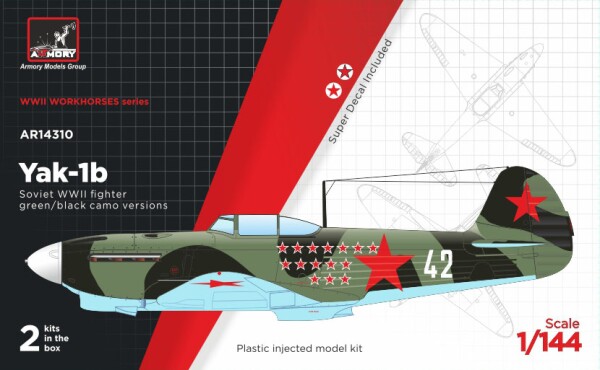 Сборная модель 1/144 Советский истребитель Яковлев Як-1б ранний (зелёно-чёрный камуфляж) Armory детальное изображение Самолеты 1/144 Самолеты