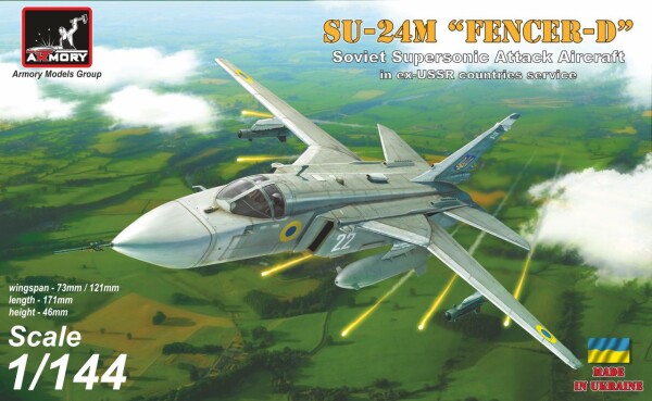 Сборная модель 1/144 Тактический фронтовой бомбардировщик Су-24М Armory Models Group 14702 детальное изображение Самолеты 1/144 Самолеты