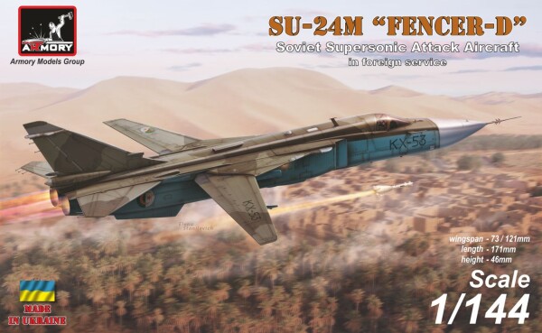 Сборная модель 1/144 Тактический фронтовой бомбардировщик Су-24М на вооружении зарубежных стран детальное изображение Самолеты 1/144 Самолеты