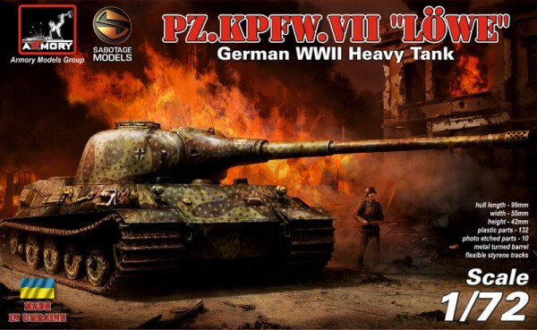 Сборная модель 1/72 Немецкий прототип тяжёлого танка Pz.VII Löwe Armory Models Group 72201 детальное изображение Бронетехника 1/72 Бронетехника
