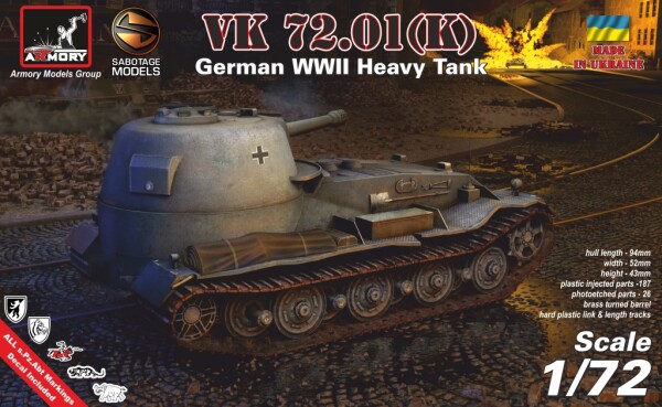 Сборная модель 1/72 Немецкий прототип тяжёлого танка VK 72.01(K) Armory Models Group 72202 детальное изображение Бронетехника 1/72 Бронетехника