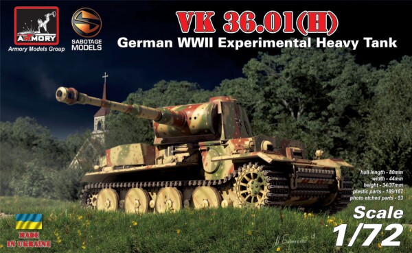 Сборная модель 1/72 Немецкий экспериментальный тяжёлый танк VK 36.01(H) Armory Models Group 72210 детальное изображение Бронетехника 1/72 Бронетехника