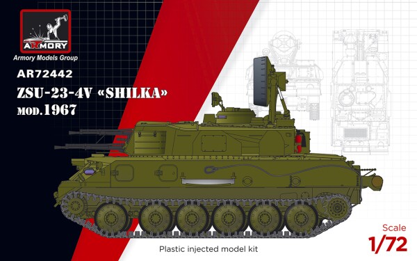 Сборная модель 1/72 Самоходная зенитная установка Шилка 23-4В мод. 1967 г Armory Models Group 72442 детальное изображение Зенитно ракетный комплекс Военная техника