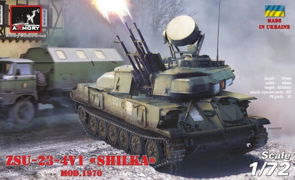 Сборная модель 1/72 Самоходная зенитная установка Шилка 23-4В1 мод. 1970 г Armory Models Group 72443 детальное изображение Зенитно ракетный комплекс Военная техника