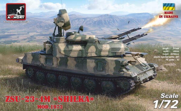 Сборная модель 1/72 Самоходная зенитная установка Шилка 23-4М/М3/М2 Armory Models Group 72444 детальное изображение Зенитно ракетный комплекс Военная техника