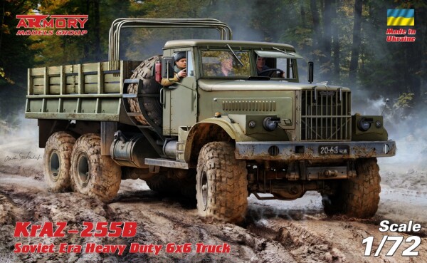 Сборная модель 1/72 Советский тяжёлый грузовой автомобиль КрАЗ-255Б с колёсной формулой 6х6 детальное изображение Автомобили 1/72 Автомобили