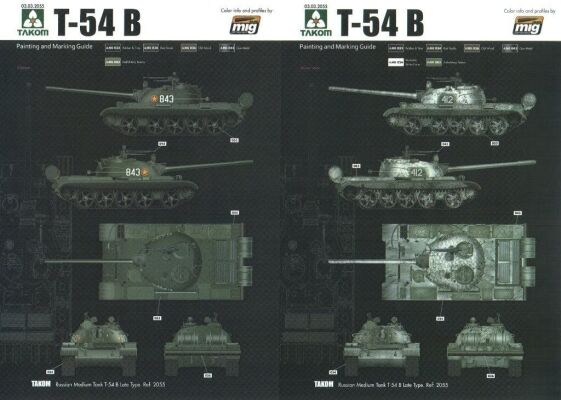 Scale model 1/35 MBT T-54B Late Type Takom 2055 детальное изображение Бронетехника 1/35 Бронетехника