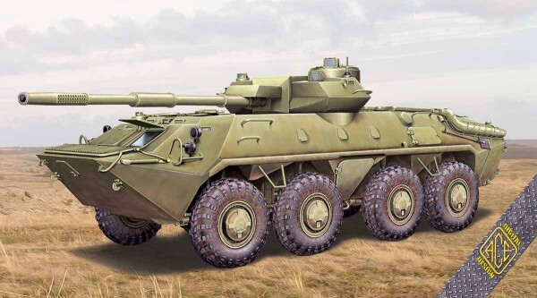 Збірна модель 1/72 Мисливець за танками 2С14 Жало-С (Жало) ACE 72168 детальное изображение Бронетехника 1/72 Бронетехника