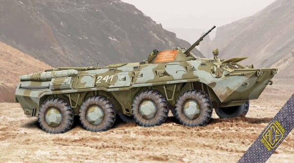 Scale model 1/72 BTR-80 (early production series) ACE 72171 детальное изображение Бронетехника 1/72 Бронетехника