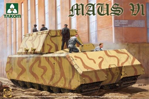 WWII German Super Heavy Tank Maus V1 детальное изображение Бронетехника 1/35 Бронетехника