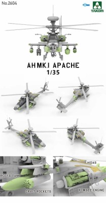 Збірна модель 1/35 Вертоліт AH MK.I Apache Takom 2604 детальное изображение Вертолеты 1/35 Вертолеты