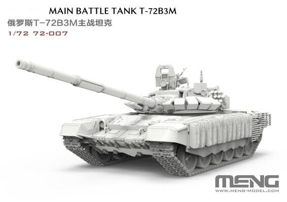 Збірна модель 1/72 Танк Т-72Б3М Meng 72-007 детальное изображение Бронетехника 1/72 Бронетехника
