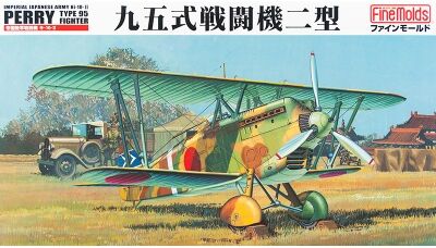 IJA Type95 Ki-10-II &quot;PERRY&quot; детальное изображение Самолеты 1/48 Самолеты