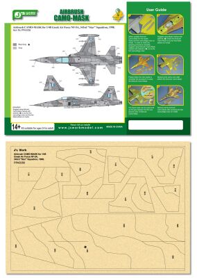 preview Airbrush CAMO-MASK for 1/48 Greek Air Force F-5A, 343rd &quot;Star&quot; Squadron, 1998