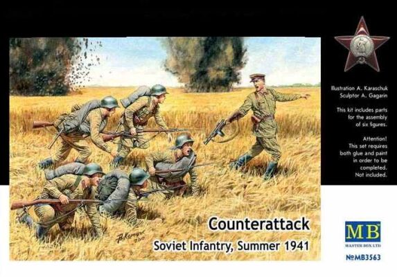 Контрнаступление советской пехоты, лето 1941 г. детальное изображение Фигуры 1/35 Фигуры