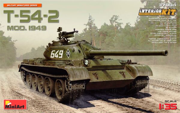Т-54-2 мод. 1949 рік детальное изображение Бронетехника 1/35 Бронетехника