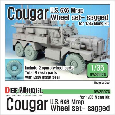 U.S Cougar 6x6 MRAP Sagged Wheel set  детальное изображение Смоляные колёса Афтермаркет
