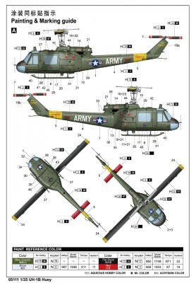 Сборная модель 1/35 Вертолет UH-1B Хьюи Трумпетер 05111 детальное изображение Вертолеты 1/35 Вертолеты