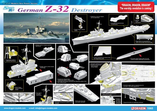 German Z-32 Destroyer - Smart Kit детальное изображение Флот 1/350 Флот