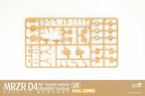 Збірна модель 1/35 Надлегкий тактичний всюдихід MRZR D4 (Dual Combo Set) Magic Factory 2005 детальное изображение Автомобили 1/35 Автомобили