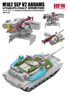Збірна модель 1/35 Американський танк M1A2 SEP v2 Abrams з Trophy APS, CROWS LP і робочими траками RFM RM-5156 детальное изображение Военная техника 