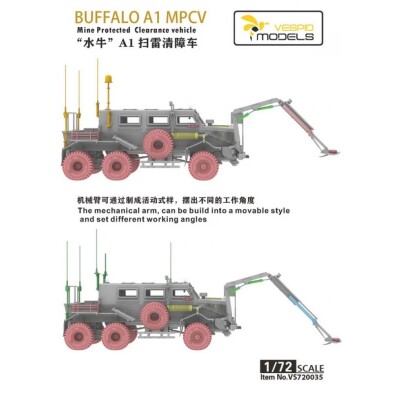 Сборная модель 1/72 Машина для разминирования Буффало MPCV Vespid Models VS720035 детальное изображение Автомобили 1/72 Автомобили