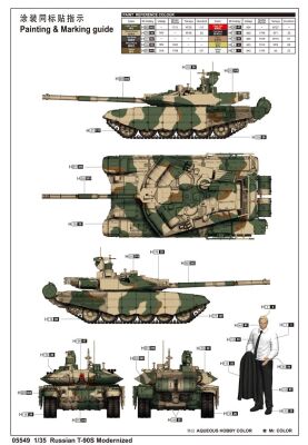 Scale model 1/35 Tank T-90S Trumpeter 05549 детальное изображение Бронетехника 1/35 Бронетехника