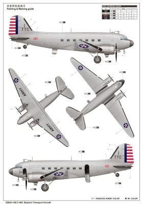 Збірна модель 1/48 Транспортний літак C-48C &quot;Skytrain&quot; Trumpeter 02829 детальное изображение Самолеты 1/48 Самолеты