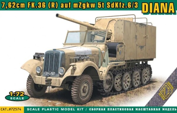 Збірна модель 1/72 Німецька САУ 7,62cm FK.36 (R) mZgkw 5t "Diana" Sd.Kfz. 6/3 ACE 72574 детальное изображение Бронетехника 1/72 Бронетехника