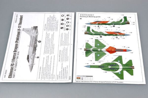 Сборная модель 1/48 Китайский истребител FC-1  (Пакистан JF-17 &quot;Гром&quot;) Трумпетер 02815 детальное изображение Самолеты 1/48 Самолеты