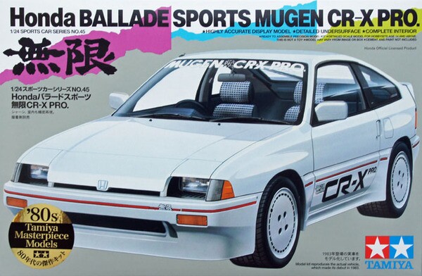 Сборная модель 1/24 Автомобиль Хонда Ballade Sports Mugen CR-X Pro Tamiya 24045 детальное изображение Автомобили 1/24 Автомобили