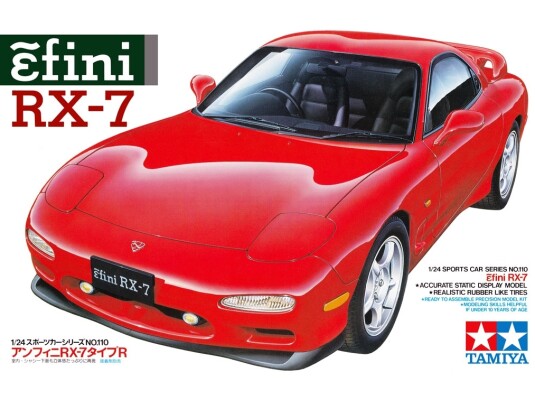 Сборная модель 1/24 Автомобиль Efini RX-7 Tamiya 24110 детальное изображение Автомобили 1/24 Автомобили