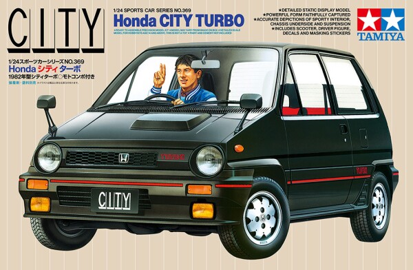 Сборная модель 1/24 Автомобиль Honda City Turbo with Motocompo Tamiya 24369 детальное изображение Автомобили 1/24 Автомобили
