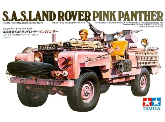 Збірна модель 1/35 Британський позашляховик Land Rover "Рожева пантера" спецназу SAS Tamiya 35076 детальное изображение Автомобили 1/35 Автомобили